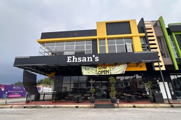 Pusat Perdagangan Alam Jaya