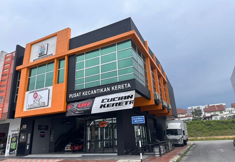 Pusat Perdagangan Alam Jaya