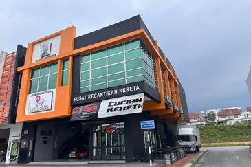 Pusat Perdagangan Alam Jaya