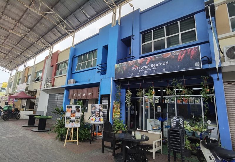 Pusat Perdagangan Alam Jaya