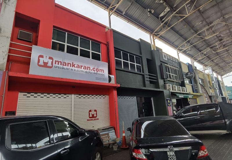 Pusat Perdagangan Alam Jaya