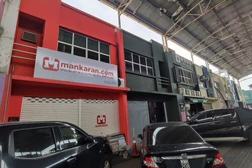 Pusat Perdagangan Alam Jaya