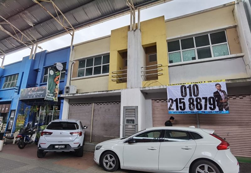 Pusat Perdagangan Alam Jaya