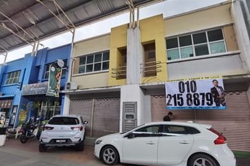 Pusat Perdagangan Alam Jaya