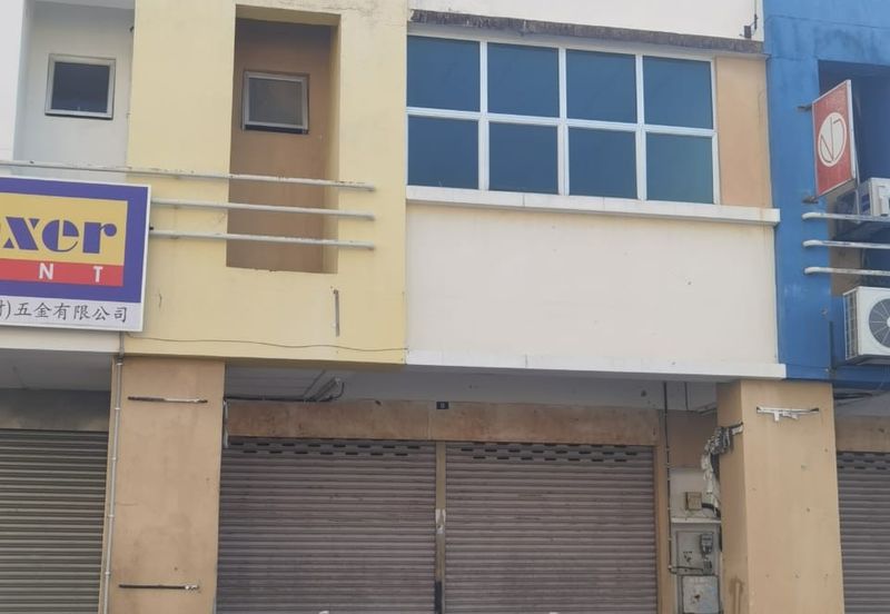 Pusat Perdagangan Alam Jaya