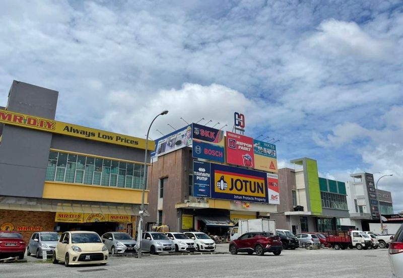 Pusat Perdagangan Alam Jaya