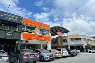 Pusat Perdagangan Alam Jaya