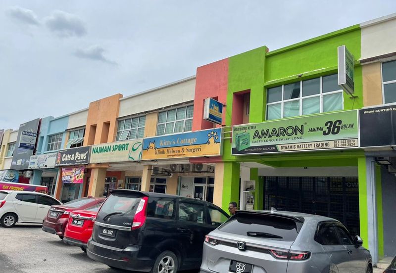 Pusat Perdagangan Alam Jaya