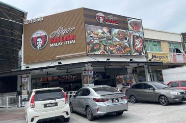 Pusat Perdagangan Alam Jaya