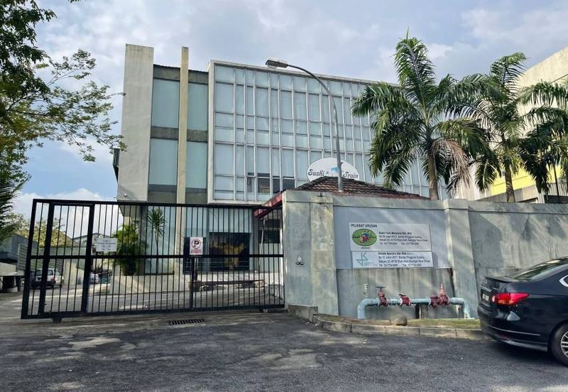 Mah Sing Integrated Industrial Park