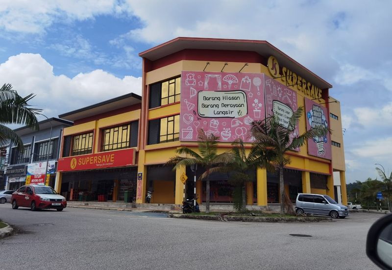 Bandar Seri Coalfields