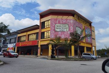 Bandar Seri Coalfields