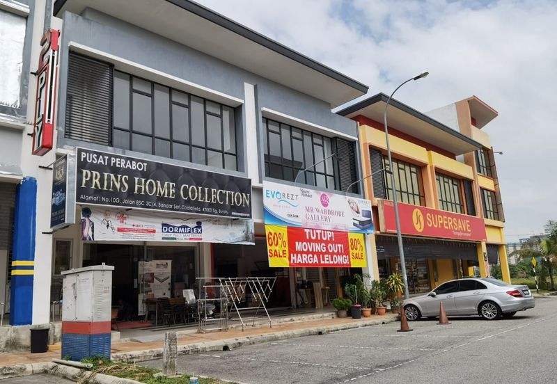 Bandar Seri Coalfields