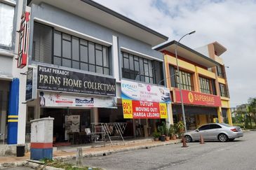 Bandar Seri Coalfields