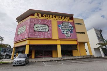 Bandar Seri Coalfields