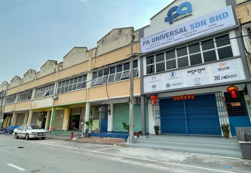 Taman Industri Alam Jaya