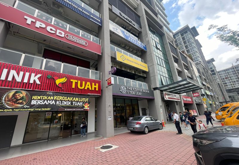 Queensville, Taman Tasik Permaisuri