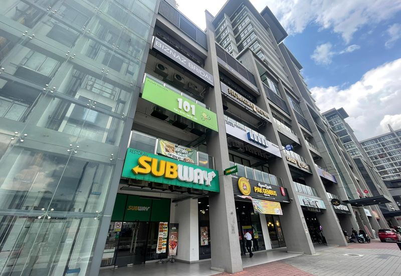 Queensville, Taman Tasik Permaisuri