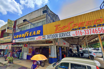 Happy Garden (Taman Gembira)