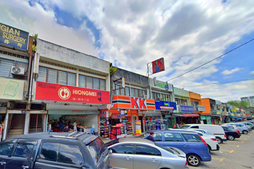 Happy Garden (Taman Gembira)