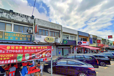 Happy Garden (Taman Gembira)