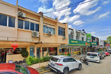 Happy Garden (Taman Gembira)