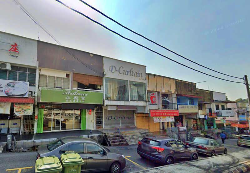 Happy Garden (Taman Gembira)