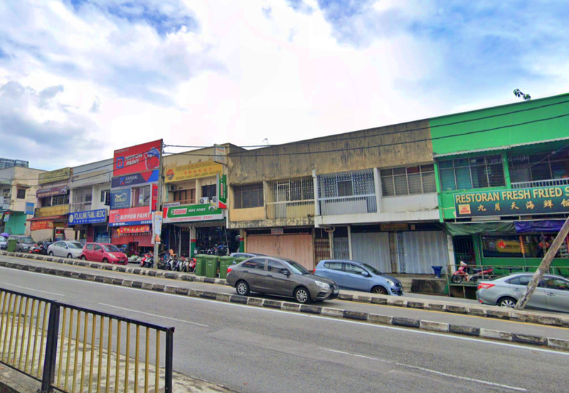 Happy Garden (Taman Gembira)