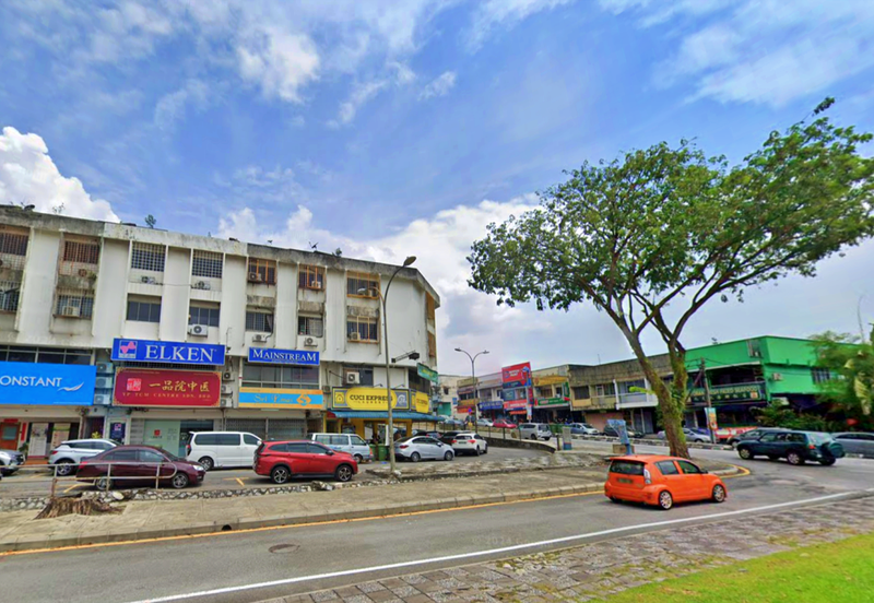 Happy Garden (Taman Gembira)