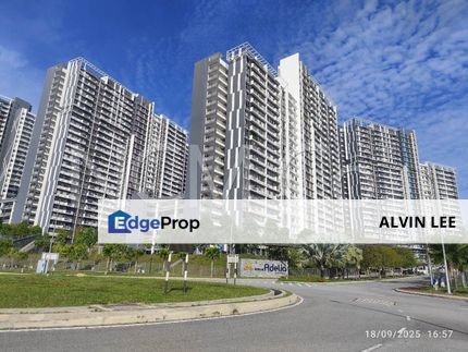 Bank Lelong / Auction Condominium, No. E-21-12, Residensi Adelia, Persiaran Bangi Avenue 2, Taman Bangi Avenue, 43000 Kajang, Selangor, Selangor, Bangi