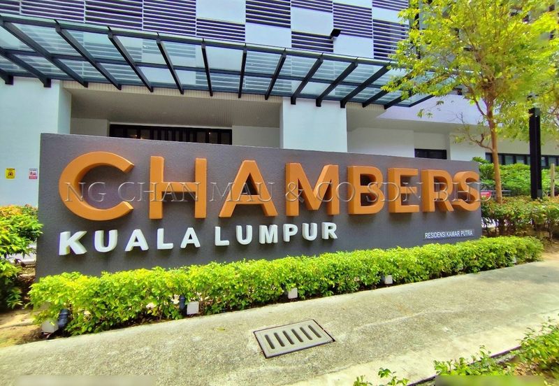 Chambers Residence (Residensi Kamar Putra @ Chambers)