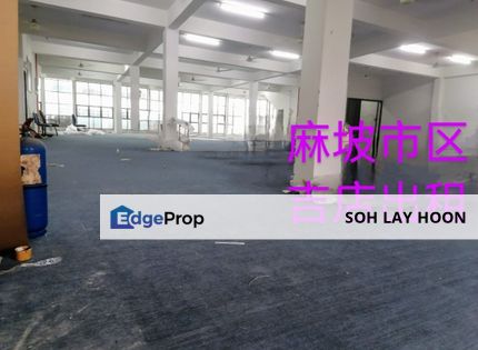 MUAR SHOP LOT FOR RENT, Johor, Muar