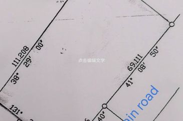 LAND FOR SALE, JALAN STADIUM, MUAR, JOHOR