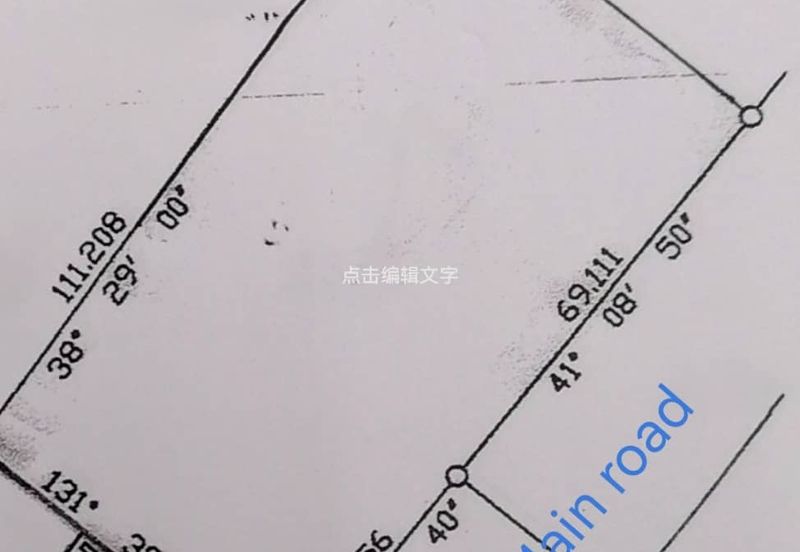 LAND FOR SALE, JALAN STADIUM, MUAR, JOHOR