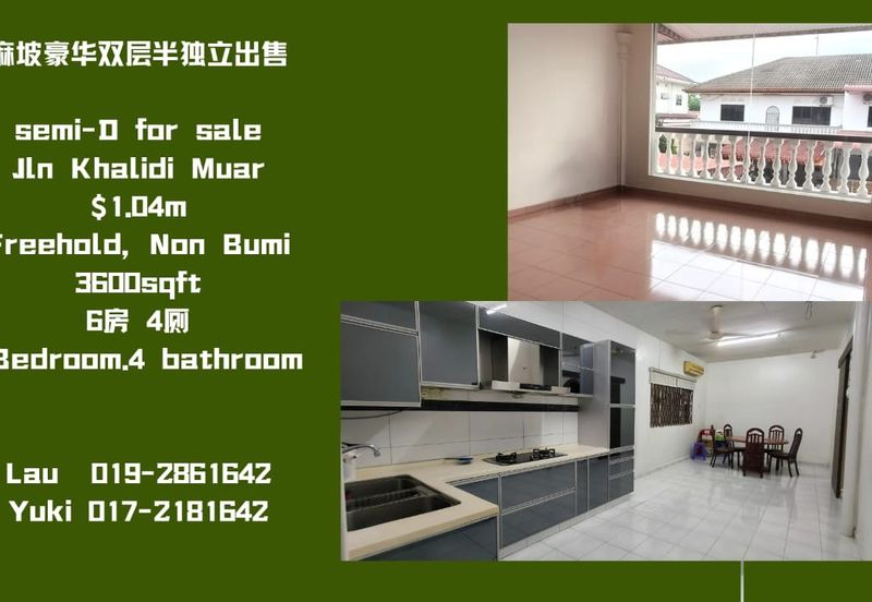 2 Storey Semi-D house for sale Muar Town