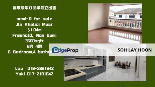 2 Storey Semi-D house for sale Muar Town, Johor, Muar