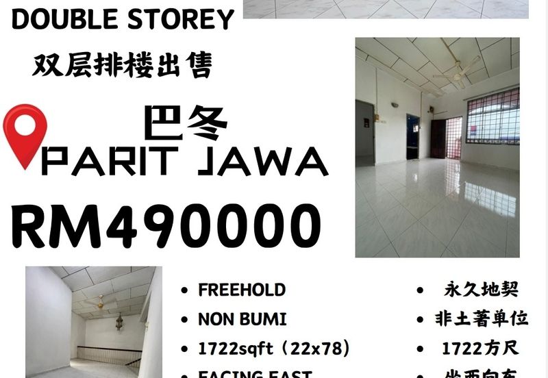 Parit Jawa, Muar 2 storey house for sale