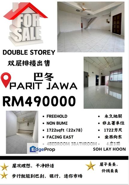 Double storey House for sale Parit Jawa Muar, Johor, Muar