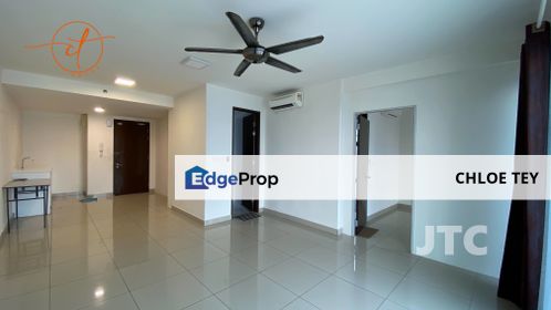 Trefoil Setia City, Selangor, Setia Alam/Alam Nusantara