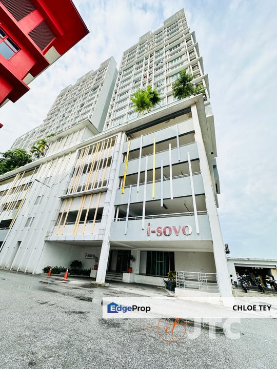 i-Sovo @ i-City, Selangor, Shah Alam