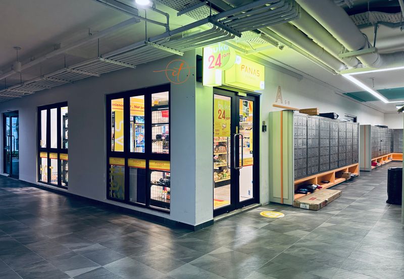 Duduk Huni @ Eco Ardence