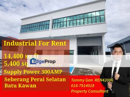 BATU KAWAN @ VALDOR 1.5 STOREY INDUSTRIAL FOR RENT NEAR SINPANG AMPAT VIEW TO OFFER 14,400 SQFT, Penang, Simpang Ampat