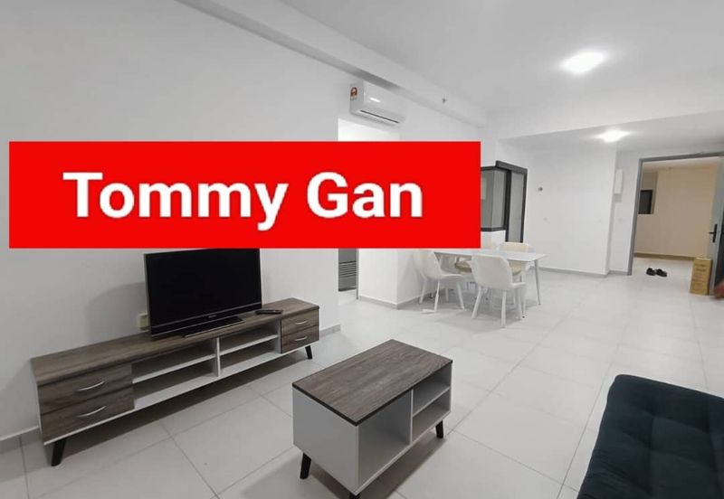 Sinaran @ Ultropolis