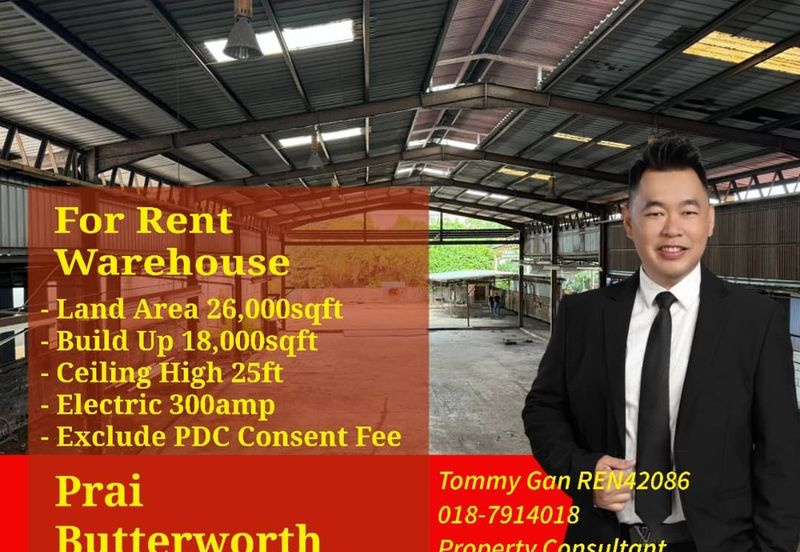 Prai Industrial Estate