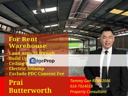 Butterworth Prai Warehouse 26K Land Area Electric Supply 300Amp, Penang, Prai