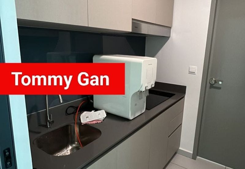 Sinaran @ Ultropolis