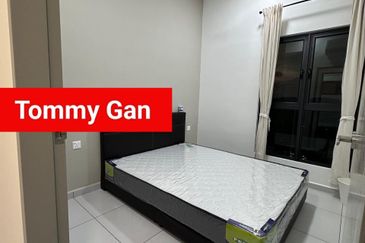 Sinaran @ Ultropolis