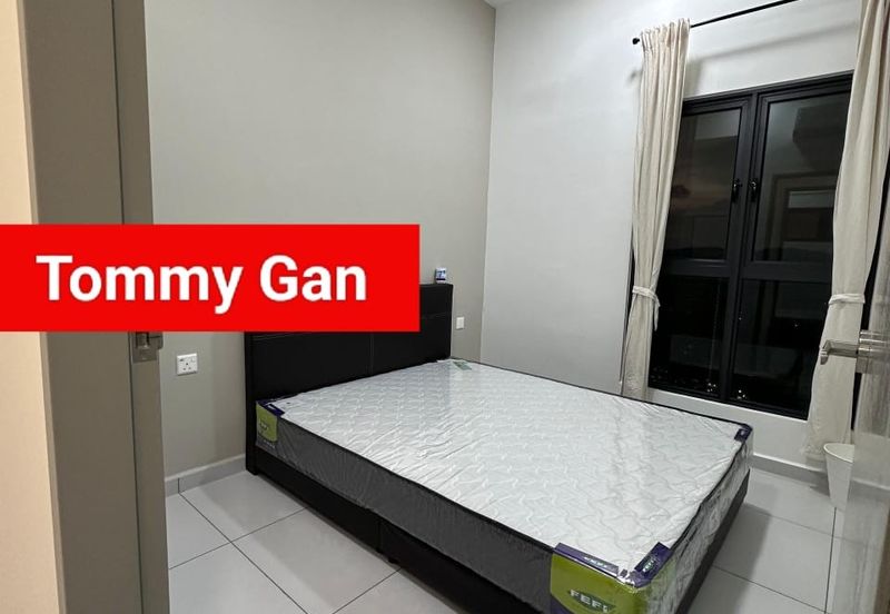 Sinaran @ Ultropolis