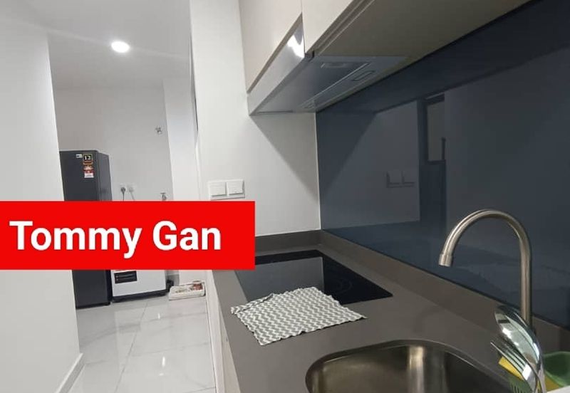 Sinaran @ Ultropolis