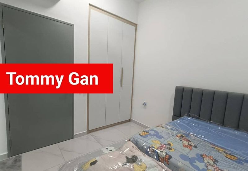 Sinaran @ Ultropolis